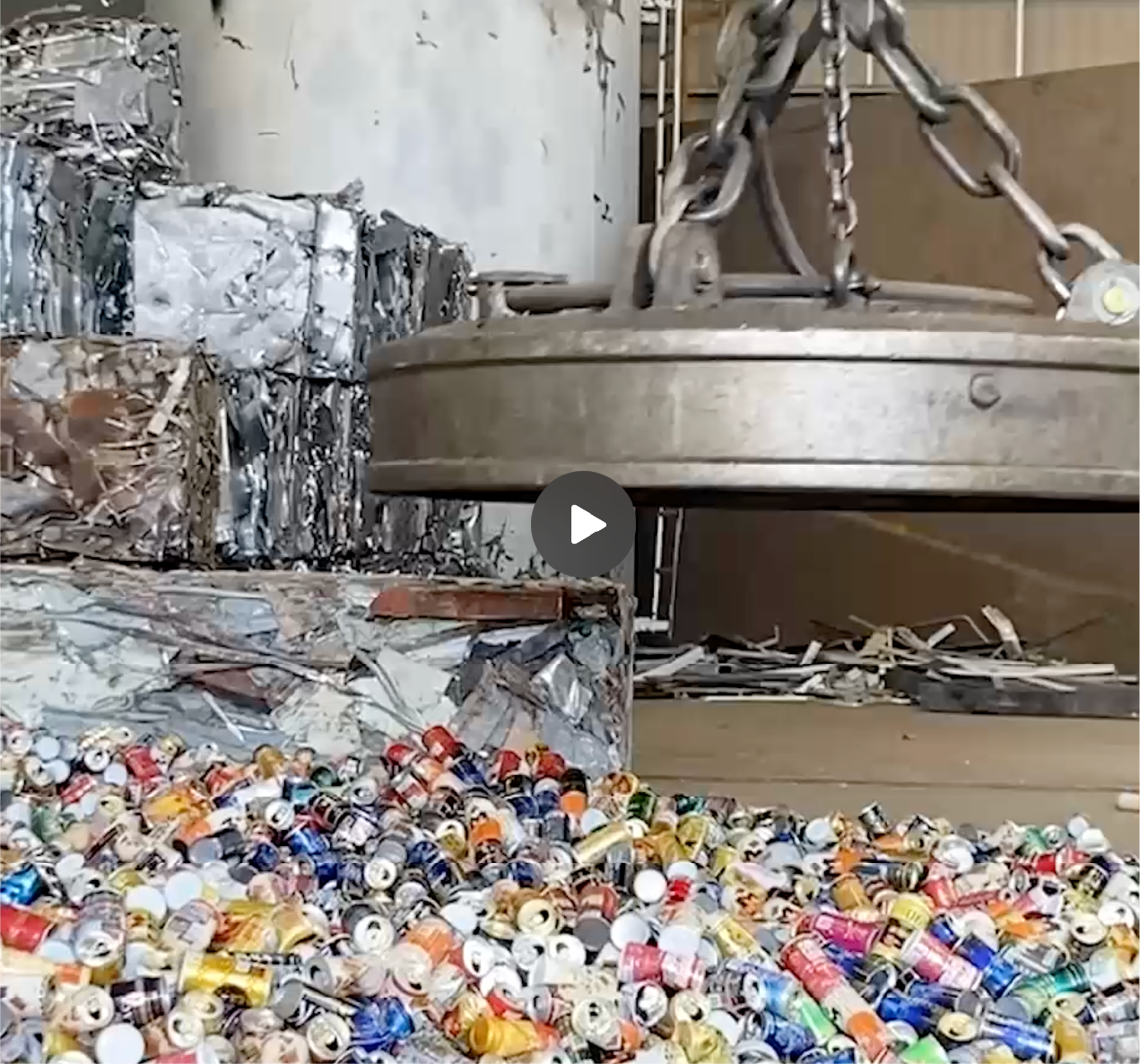 金属スクラップ 事業案内 大興金属株式会社